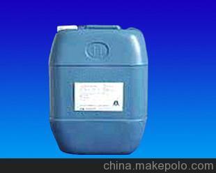 液體聚合硫酸鐵性能指標(biāo)液態(tài)聚鐵制備液體PFS生圖片,液體聚合硫酸鐵性能指標(biāo)液態(tài)聚鐵制備液體PFS生圖片大全,鄭州市新景凈水劑制造-