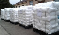 淺析 污水ph值對(duì)聚合氯化鋁鐵絮凝效果的影響